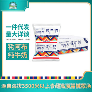 ����12���ຣ�쾳ѩ��Ӱ���ȫ֬ţ�����l�W����ͯţ��I�B�����