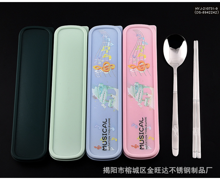 详情页_12.jpg