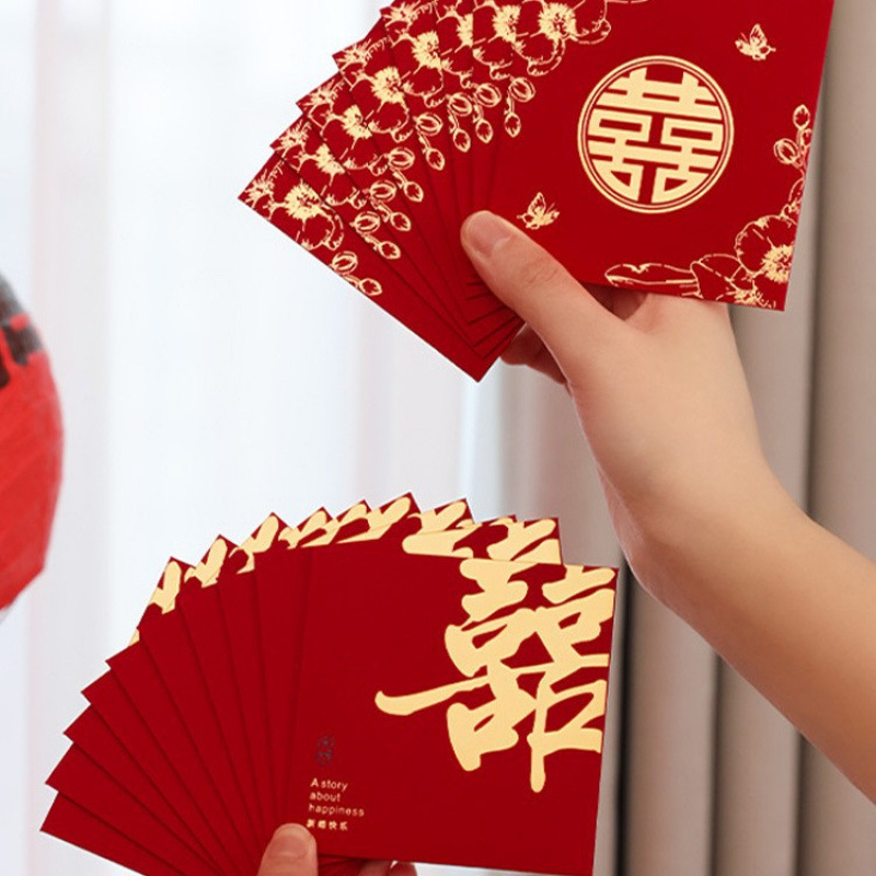 Red envelope wedding special red envelope bag wedding pick -up game props creative blocking door