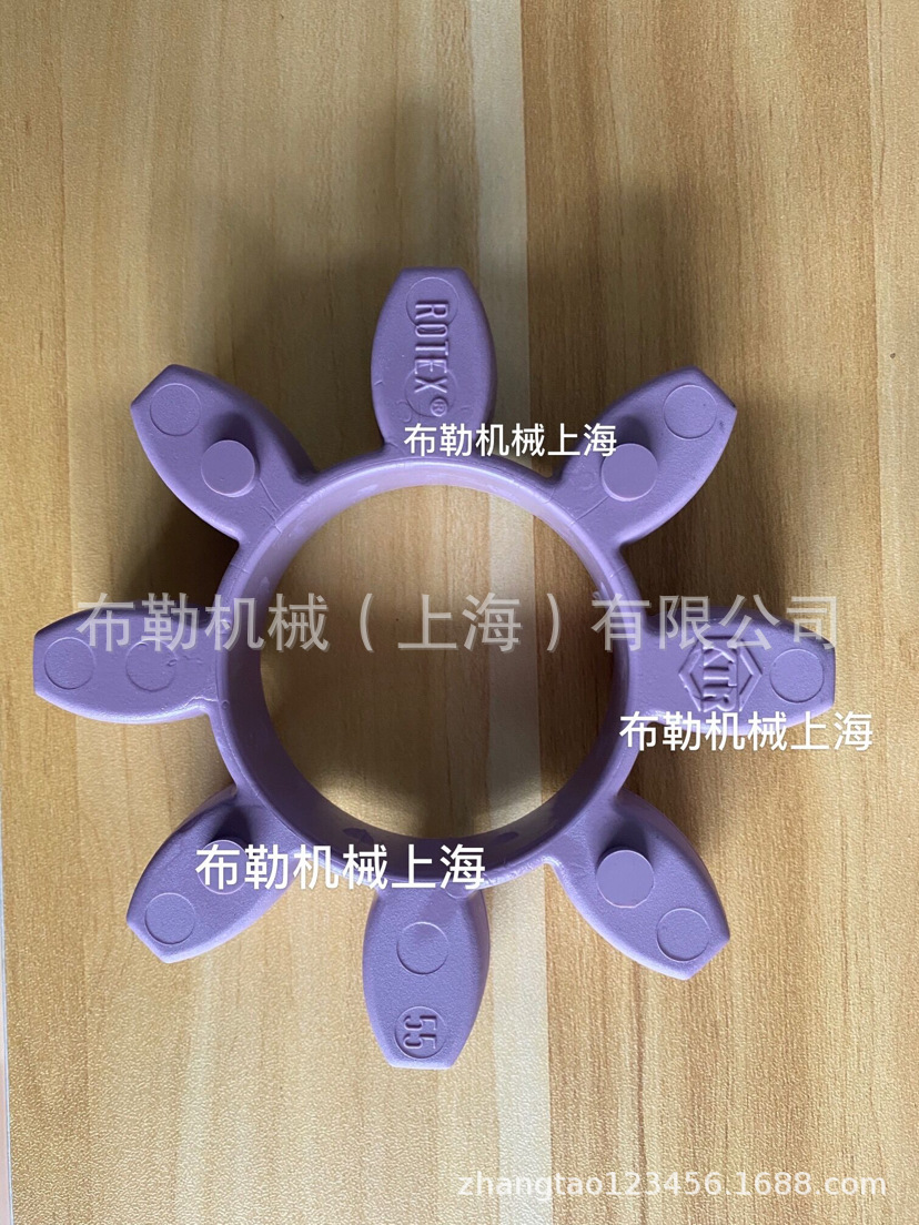 KTR联轴器对轮胶垫聚氨酯减震垫/紫色弹性体ROTEX 28 95T-PUR胶圈