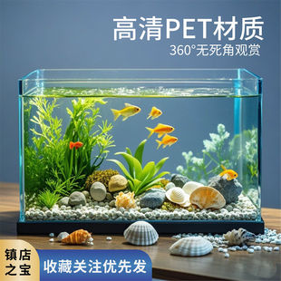 ͸�������~��PET��ˤ��ĥ�쾰�b�ȫ�׽��~���~�����ɺ���ײ�