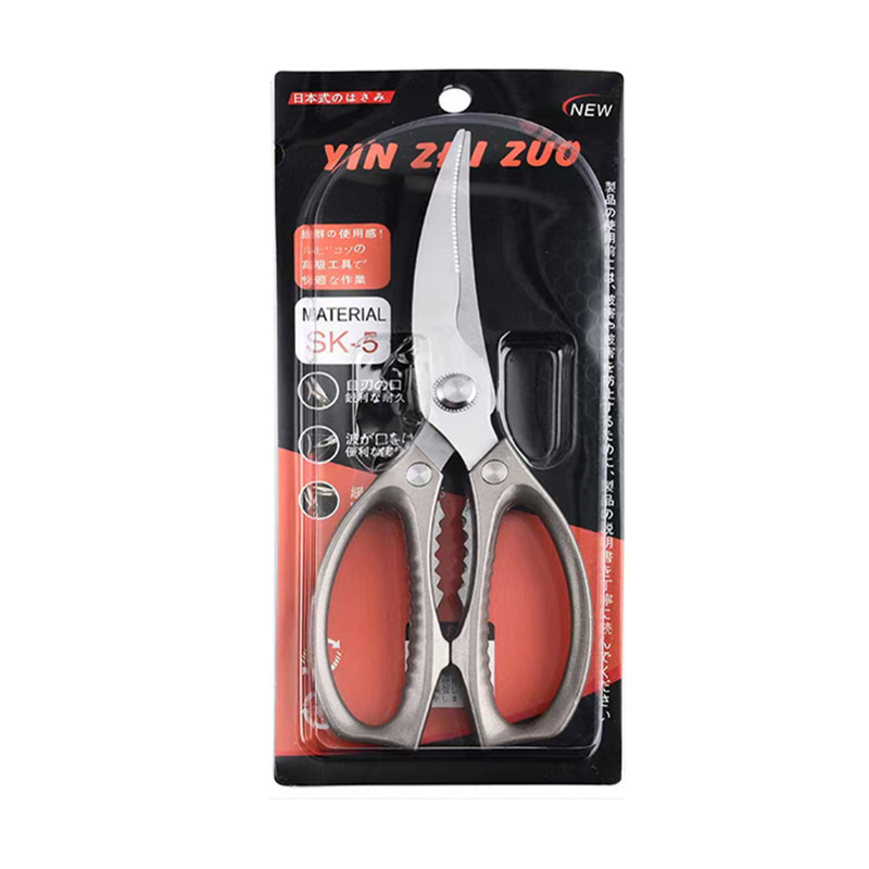 [바베큐 스타일] 카드 포장