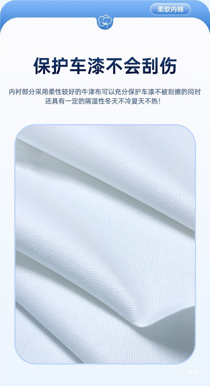 Car Cover for Front Windshield, Snow and Frost Protection, Thickened for Winter, Sunshade Half Cover for Small Cars