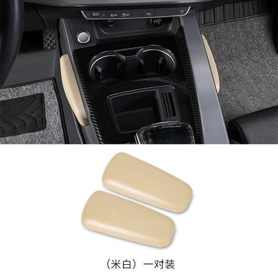 armrest box pad leg arm – Armrest box pad - remarks-on-shipment-required