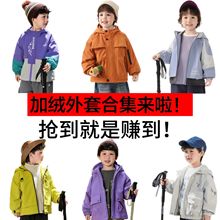 ���ӽqܛ����������׺ϼ����ҚW��ͯ�Bñ�������׌���ͯ�b���