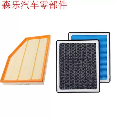 air conditioning filter, air filter, Air conditioning filter