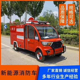 垃圾车;工程建筑机械;其他专用汽车