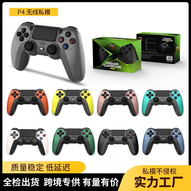 Suitable for ps4 bluetooth controller wi...