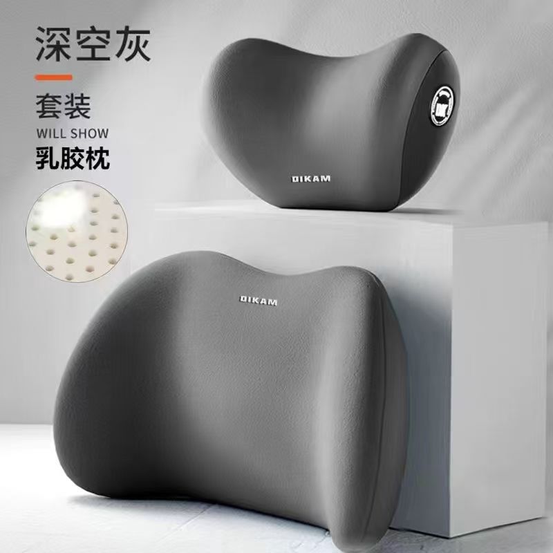 Car Headrest, Car Lumbar Support, Car Memory Foam Lumbar Cushion, Lumbar Cushion, Backrest, Lumbar Pillow, Car Neck Protector, Spot Factory