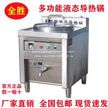 ȫ�ٌ���偶๦��Һ�B����늟᲻ճ����t���ˌ����u��������