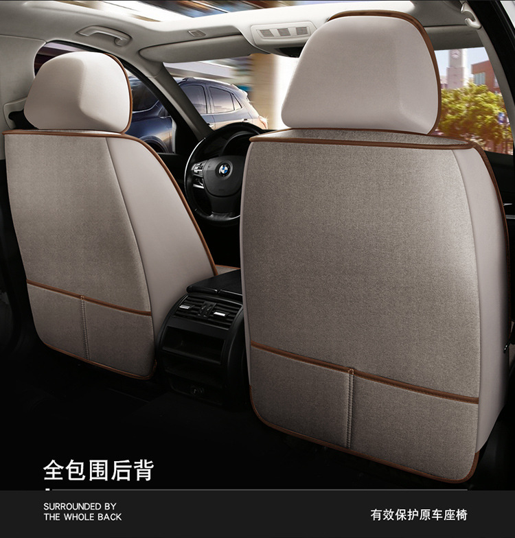 Car Accessories Car Seat Cushion Full Coverage Coarse Linen Simple Comfortable All-Season Universal Sedan Suv Universal Car Seat Cushion