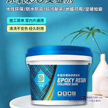 ˮ�ԭh����ɰ���p���شu�ɴu�y��ù��p����ɳ��ˮ�l���g