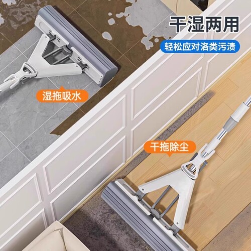 Foldable sponge mop replacement head accessory super absorbent universal rubber sponge mop head for home use wholesale mop head