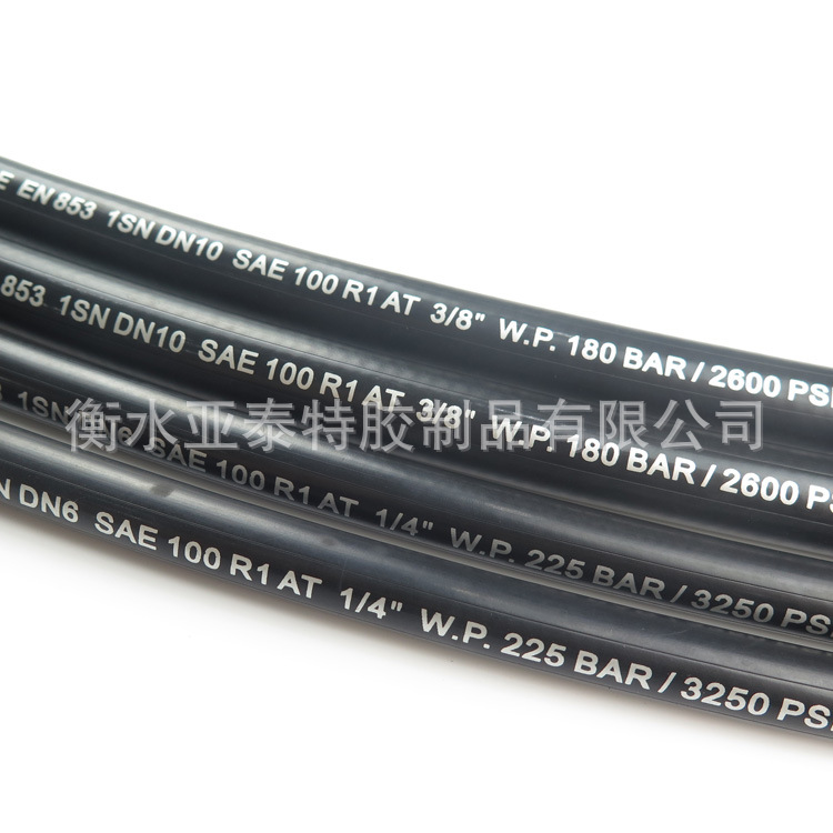 R1 R2矿山机械钢丝编织油管 液压油管 扣压式胶管总成