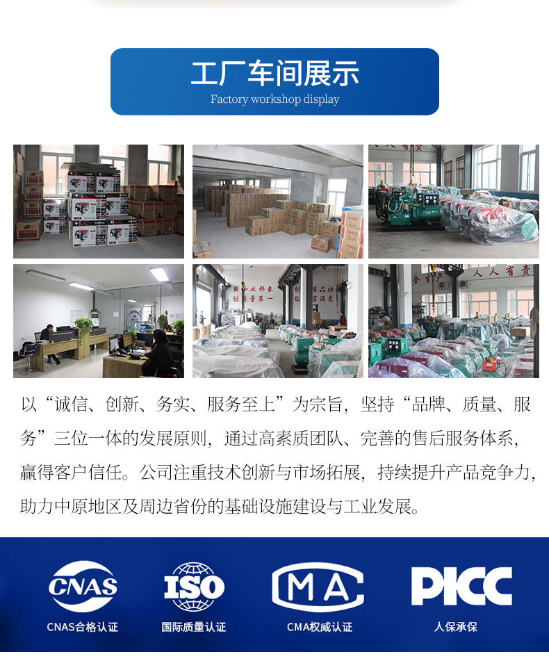 High-Pressure Cleaning Machine 11Kw with Over-Temperature Protection, All-Copper Induction Motor, for Household Cleaning, Livestock Cleaning, Municipal Cleaning, and Car Washing