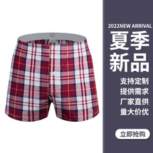 ���_ѝ���Ľǃ�ѝ��ͨ��ʿ�Ҿ���HŮ����˯ѝ���ɌI��ͨƽ��ѝ�^