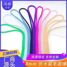 �����q�Kë�����K�Ӽ�ɫ�����ﶬ���b�o��ѝ���K