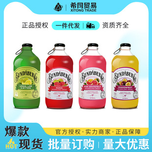 澳洲风味宾得宝含气饮料375ml*4瓶玻璃瓶碳酸饮料可议价一件代发-阿里巴巴
