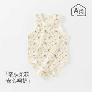 �Ŀ�A�ƨ�냺��Ů�������������������0-3�q��ƨ��͸��