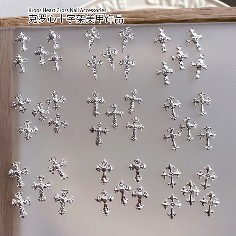 Cross-Border Hot-Selling Crow Heart Cross Nail Art Accessories, Vintage Exquisite Alloy Cross Wearable Nail Art Accessories