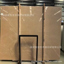 �����o���S����ʯ�_�R���A�����μӹ��Ж|�e���b�޳��ڴ��2cm��