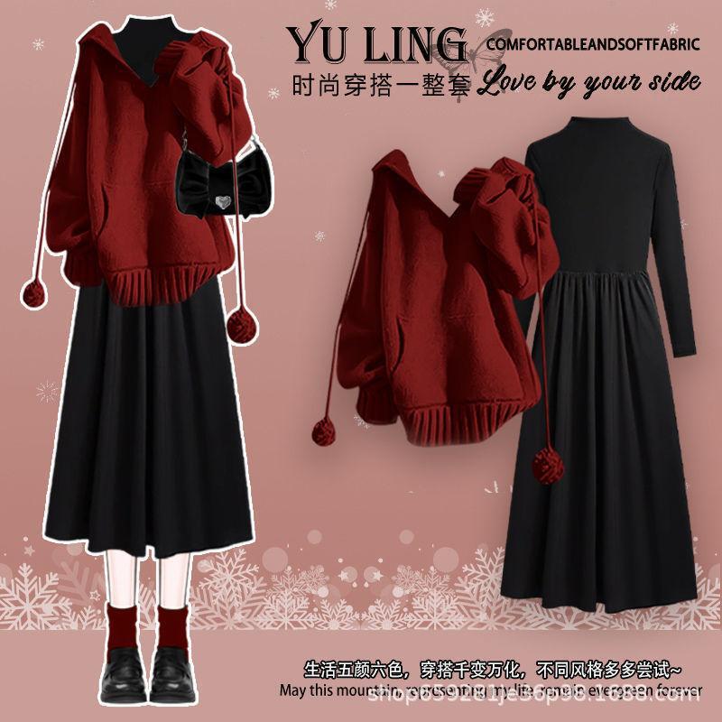 A Complete Set of Winter Wear for Women 2025 New Fashionable Knitted Sweater Casual Slim Dress Two-Piece Set