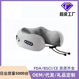筋膜枪;卷发/直发器;USB风扇