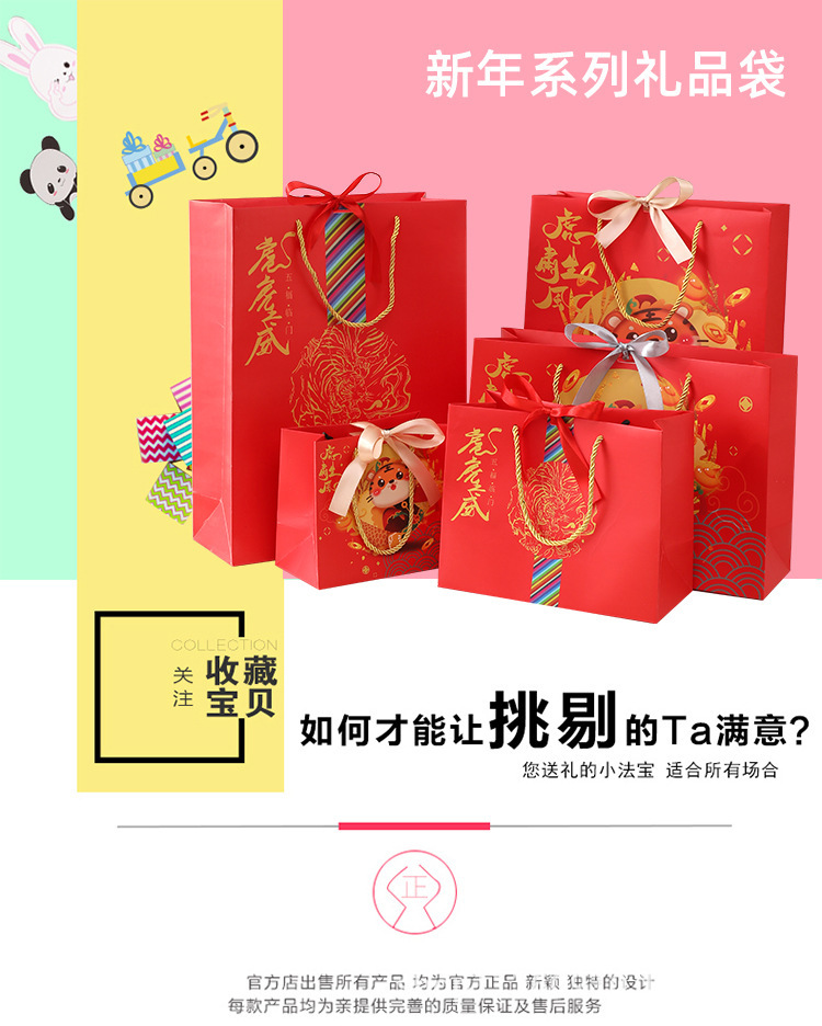 O1CN0115orD92Kq3imwtxs4_!!2473