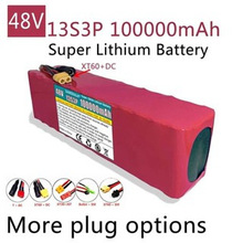 늄�����܇늳� 48v100mah�늳�18650��x��늳ؽM 13��3�K+���