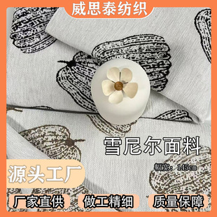 �Ϲϻ��͇��Lѩ�᠖�Ứ���b�����ֹ�ɳ�l���|���|������������l