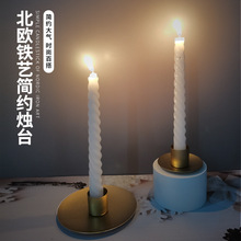 家居装饰摆件欧式金色单头铁艺烛台蜡烛杯烛光晚餐道具