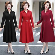 中老年春秋装长袖连衣裙新款阔太太高贵时尚长裙中年妈妈洋气裙子