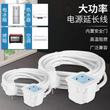 ����4000W���{늴Št��ˮ�����ò������L��10A�D16aA�Ų�往��