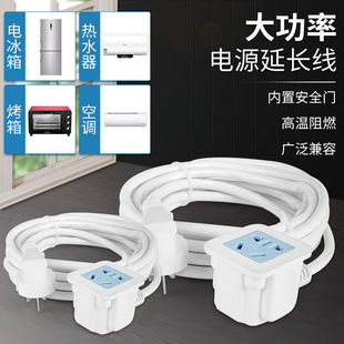 ����4000W���{늴Št��ˮ�����ò������L��10A�D16aA�Ų�往��