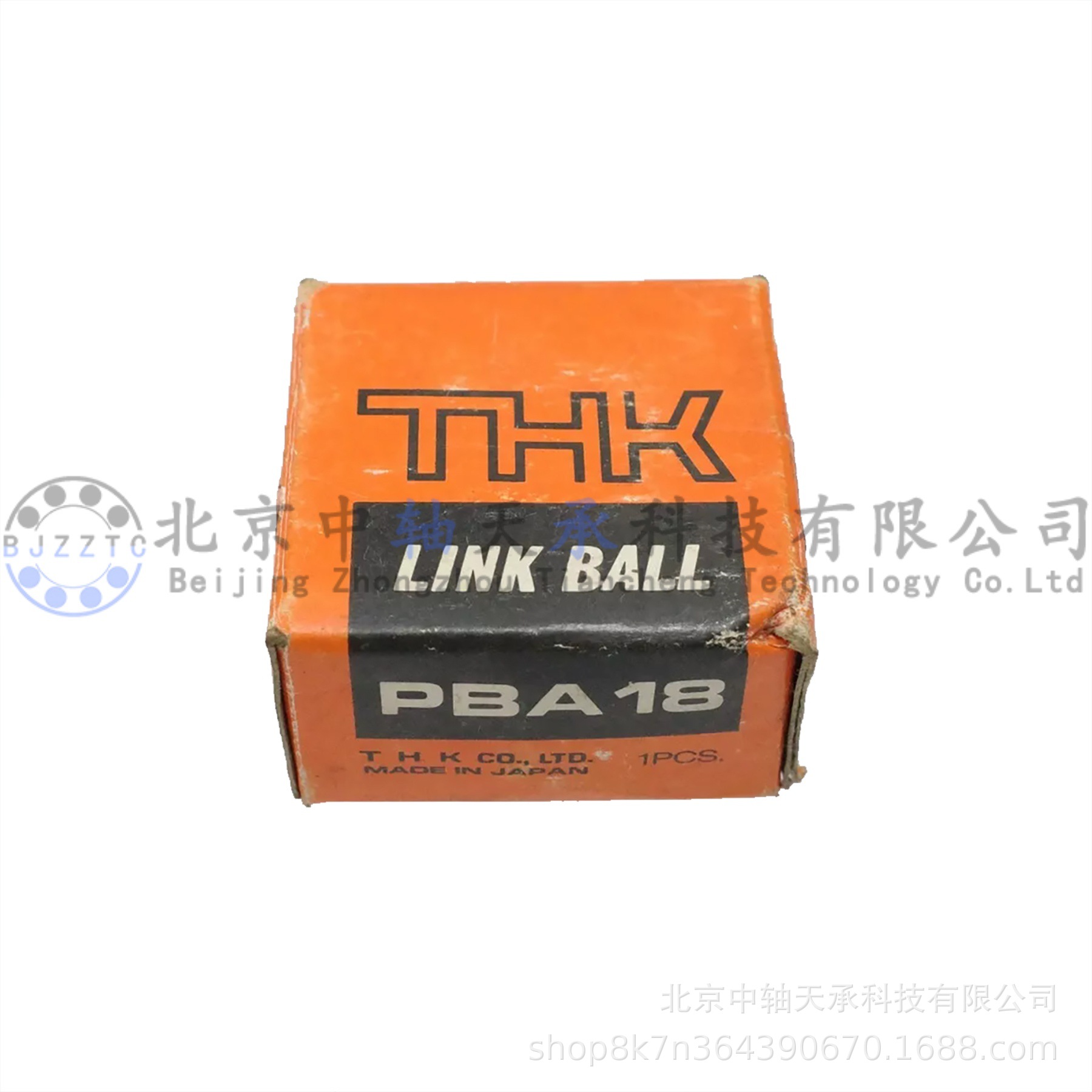 THK杆端球面联结器THK PBA18关节轴承