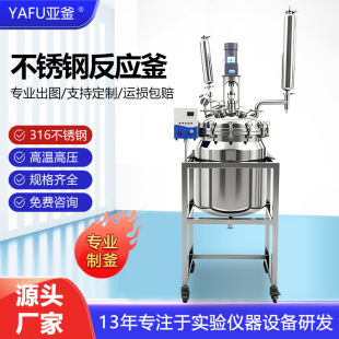 ����Ҳ��P䓷������p��늼ӟᔇ���С�͸ߜظ߉������ϳɷ�����