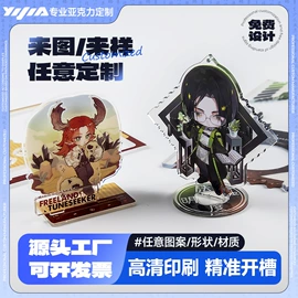 动漫明星挂件;动漫立牌;徽章