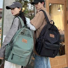 韓版雙肩包男大容量書包女初中高中校園簡約休閒外出旅遊背包純色