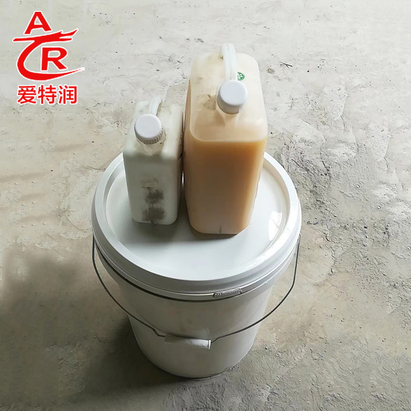 环氧修补砂浆 (4).jpg