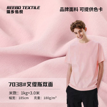 180gȫ��T��ᘿ����� 40S�����p�溹�� �Ҿӷ���������²���