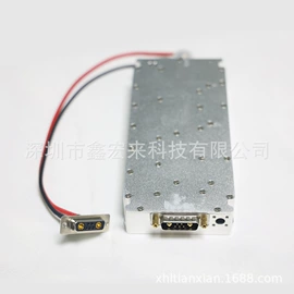 其他天线;卫星天线;通信天线