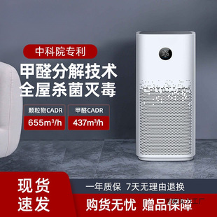 �՚�������������ȩ�����k����UV��������KJ600F-H600CU1