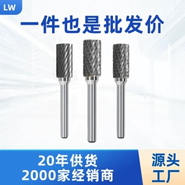 磨头;其他匠作工具;车身及附件