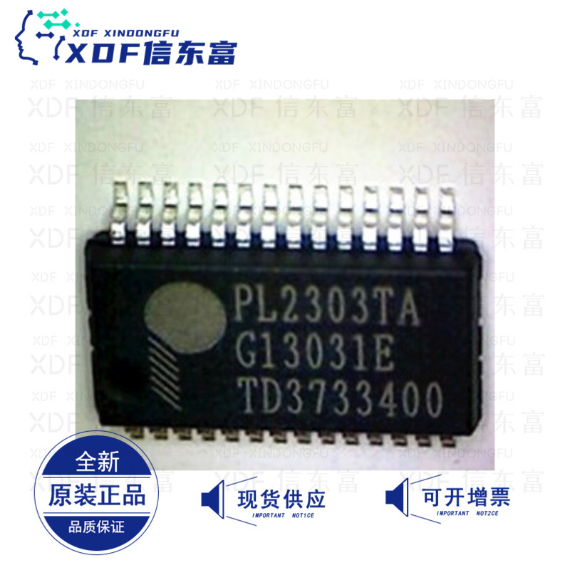 Brand new original PL2303TA PL-2303TA patch SSOP-28 PROLIFIC
