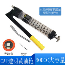 ͸ӻǹ͸ѹֶھʡעǹCAT600CC