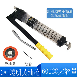 �m��͸����ҕ�S�͘��͸߉��քӴ������ھ�Cʡ��ע�͘�CAT���S600