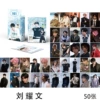 Preview