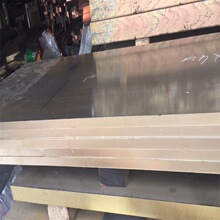 ���� CuAl10Fe�X���~��  C6161�X���~��  2.0936���~��