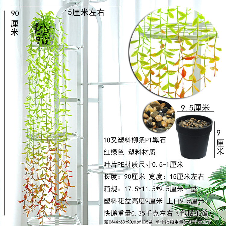 Simulación transfronteriza plantación verde plantación en maceta bonsai colgando la pared colgando el hogar hoja verde vid decoración de la pared caña de plástico