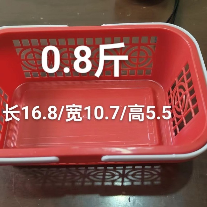 果物摘採バスケット卸売り砂糖みかんいちごバスケット1-10斤蓋付き果物包装輸送バスケットメーカー|undefined
